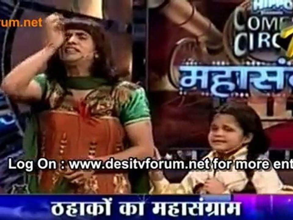 Comedy Ka 'Final'
