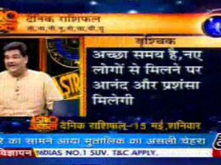 part4-astrouncle-14-may-2010