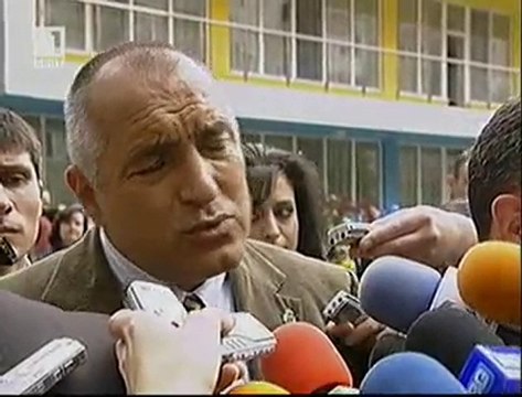 Бойко Борисов за протеста в СУ