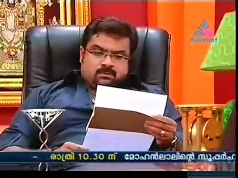 Parija2 14th May 2010 indianterminal