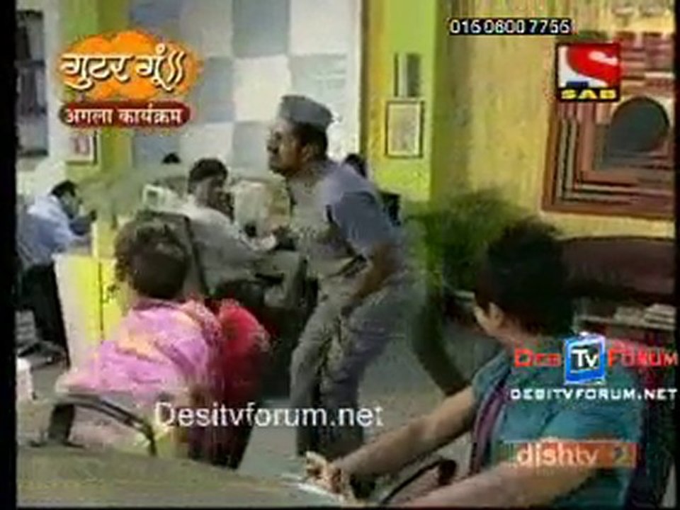 Gutur Gu - 14th May 2010 video watch online 14 may 10 - pt1