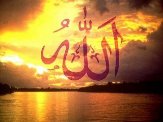 Allah'ım Allah'ım Güzel Allah'ım