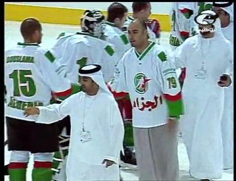 Team Algeria ice hockey in UAE - l'equipe Algérie aux EAU