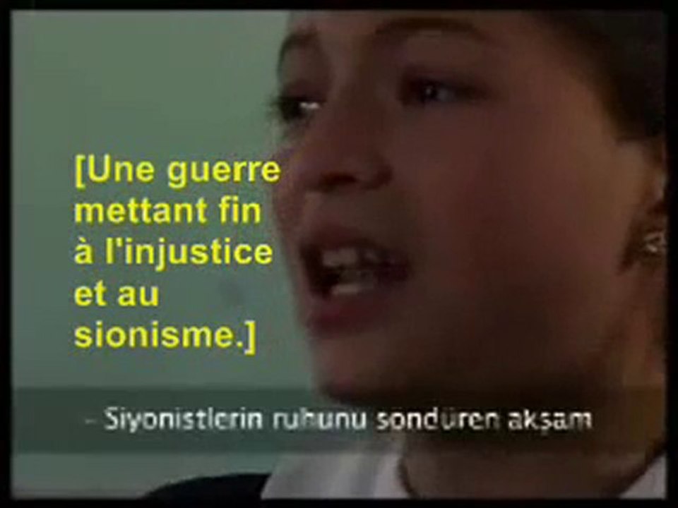 Mon Nom Est Palestine : Poeme  Filistin