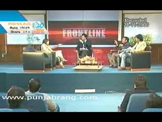 Front Line 14th May 2010 part 1