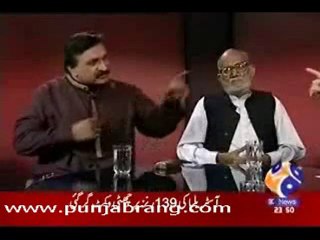 Meray Mutabiq 14th May 2010 part 2
