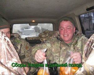 Воспоминания об охоте.Сезон 2009,часть 2