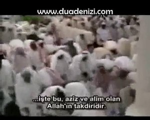 Yasin Suresi - Türkçe Mealli | Su'ud As-Shuraim -- Al-Sudais