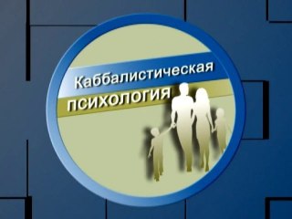 Отец и мать по отношению к ребенку