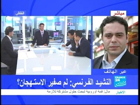 La Marseillaise sifflée, débat Adnan AZZAM sur France 24 1/4