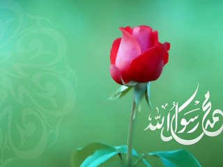 الصلاة و السلام على رسول الله