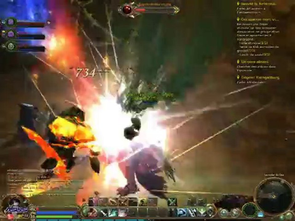GMV AION