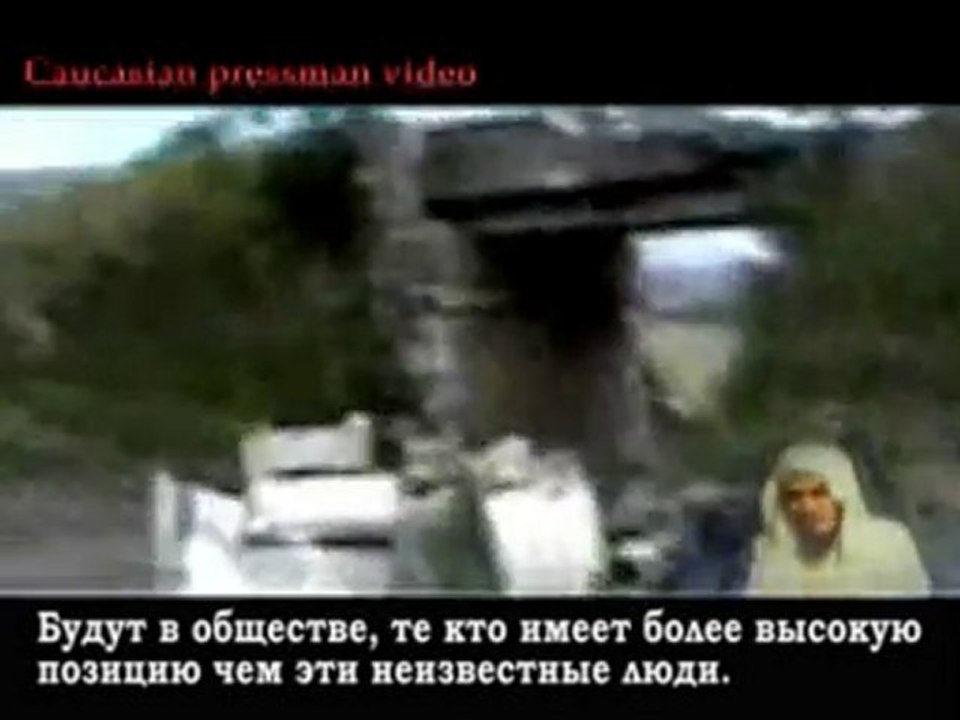 Героям Исламской Уммы