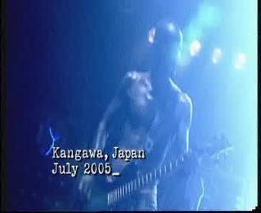 Rammstein | Mein Teil