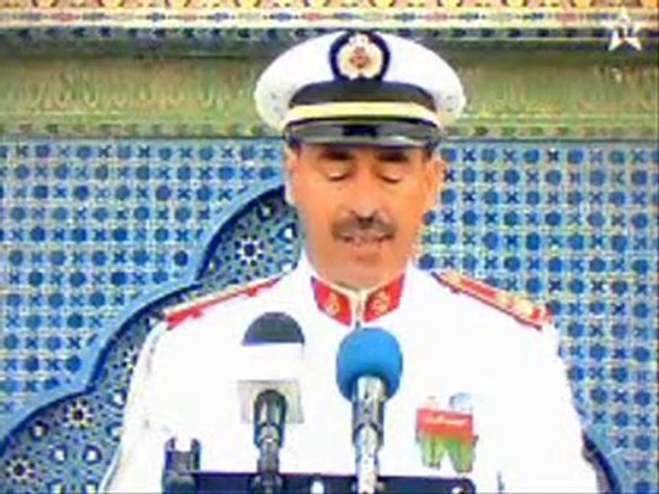 للقوات المسلحة الملكية بمناسبة الذكرى 54 لتأسيسها