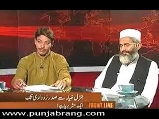 Front line 15th May 2010 part 1