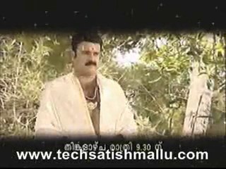 Adi Parasakthi May 14 Part 2