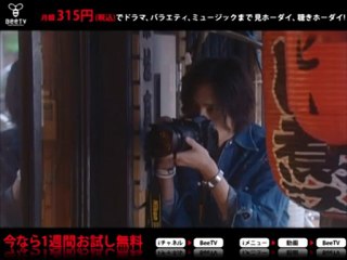 Beautiful Love～君がいれば～　予告編