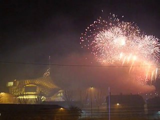 Feux d'Artifices Pompidou Metz