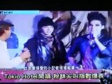 15-5-2010 - Tokio Hotel - Taiwan MTV NEWS (eng sub)