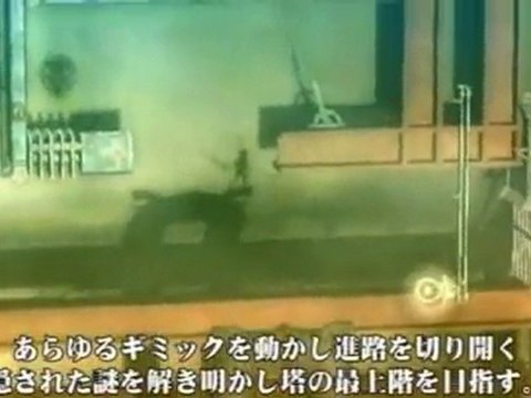 Lost in Shadow - Gameplay Trailer 2 - wii