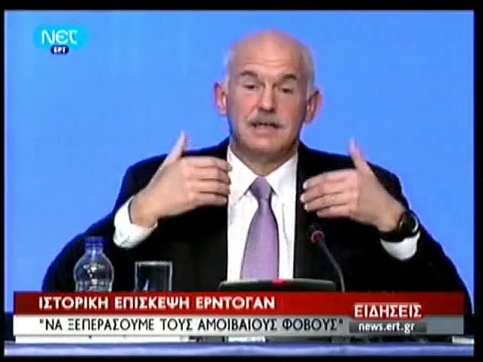 pagritianews papandreoy tha xeperasoume toys amibeoys foboys
