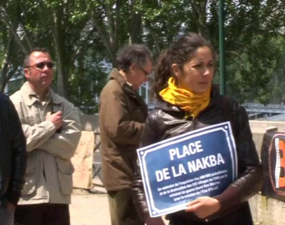 Rassemblement pour les 62 ans de la Nakba