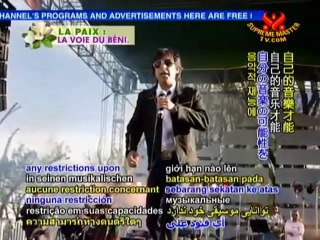 Habib Qaderi: Singing the Praises of Afghanistan - P1/2