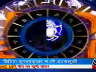 part4-astrouncle-16-may-2010