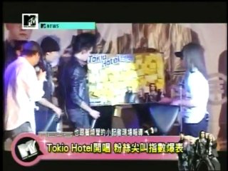 15-5-2010 - Tokio Hotel - Taiwan MTV NEWS (HQ)