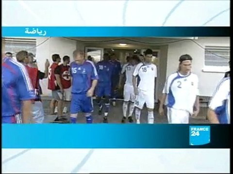 La Marseillaise sifflée, débat Adnan AZZAM sur France 24 4/4