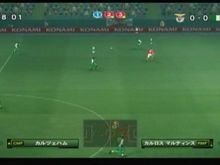 PES2010 オンライン対戦　ベンフィカｖｓナイジェリア