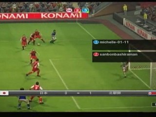 PES2010 オンライン対戦　日本ｖｓ北朝鮮
