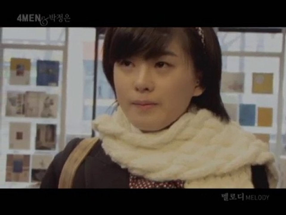 4MEN & Park Jung Eun