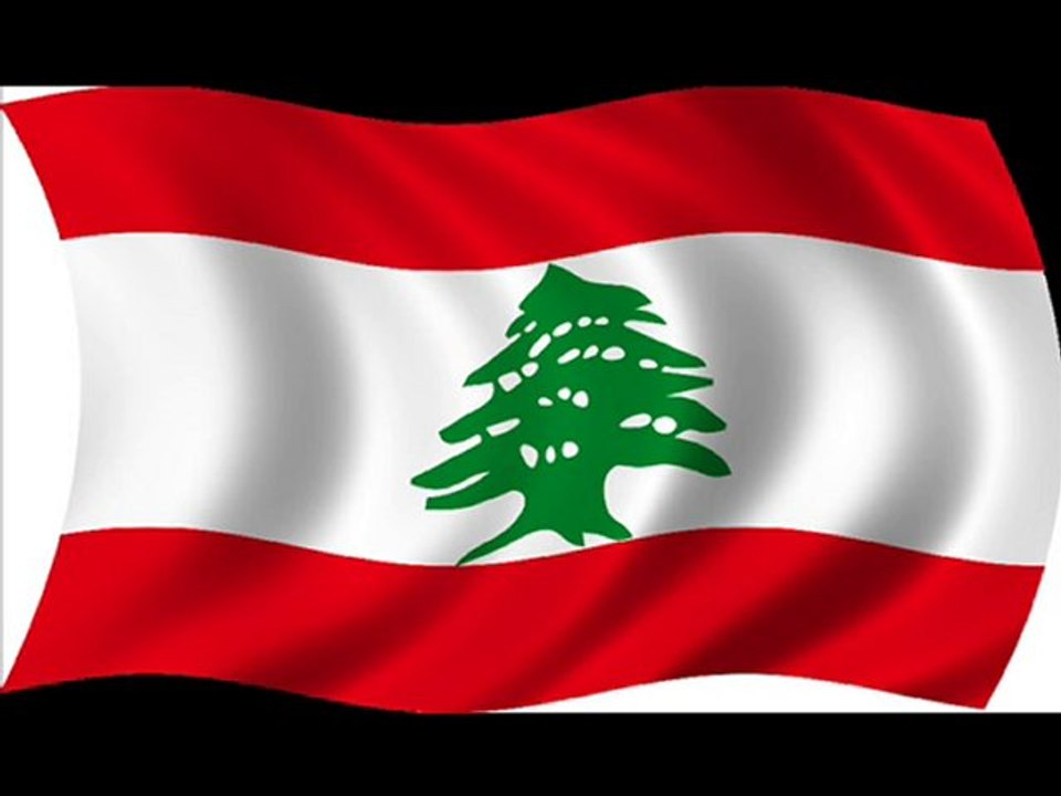 Hymne du Liban