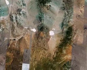 Zone 51 Observation vue du ciel