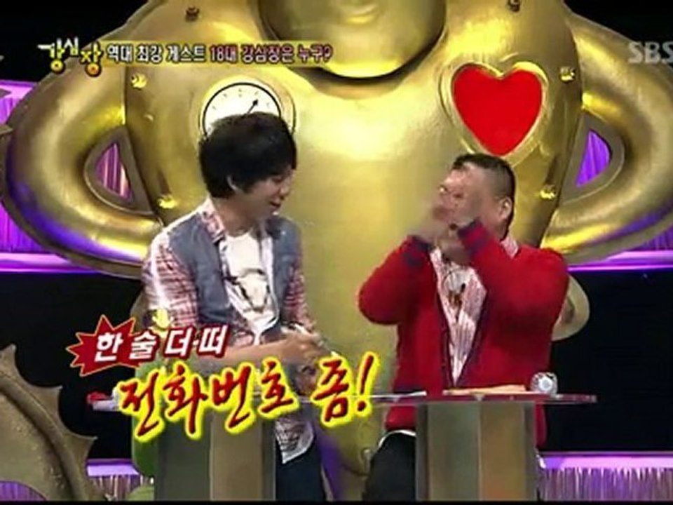 10.05.11 KSJ cut #3