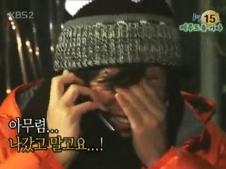 09.03.08 SeungGi and KimC on 1n2d #1