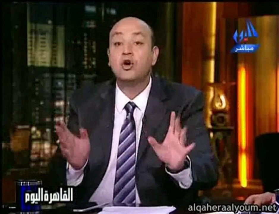 Algérie vs Egypte jusqu´a quand ?