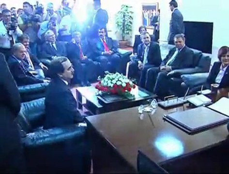 Aydın'ı Ziyareti / Resmî Karşılama Töreni-2 (Son)