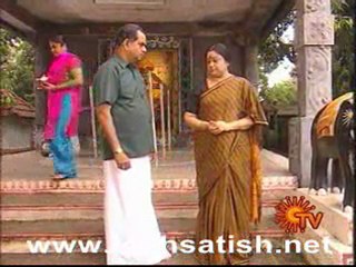 Uravugal