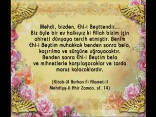 Hz. Mehdi'nin hikmeti ve anlayış gücü