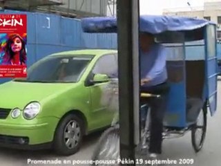 Chroniques de Pekin : promenade en pousse-pousse