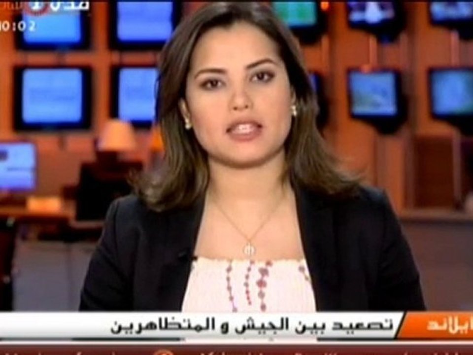 Flash Info de10h du 17/05/2010