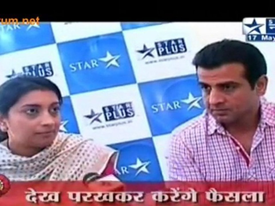 Hamara Pariwaar Yaad Rahega