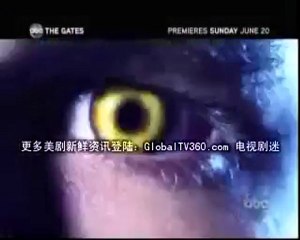 The Gates Promo 2
