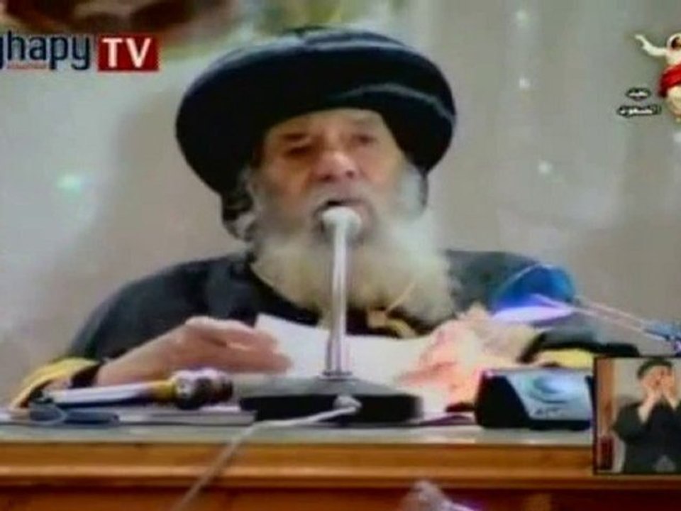 Réunion du Pape Shenouda III 12.05.2010:Lumière & Obscurité