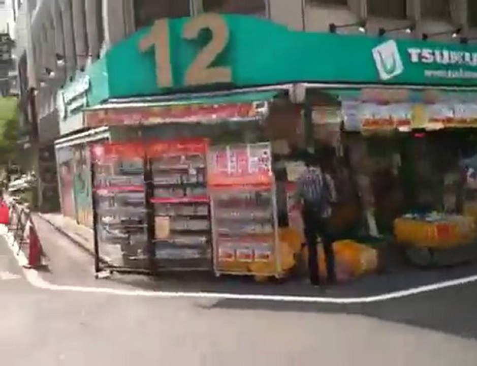 Akihabara Streets