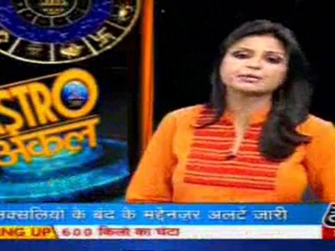 part3-astrouncle-17-may-2010