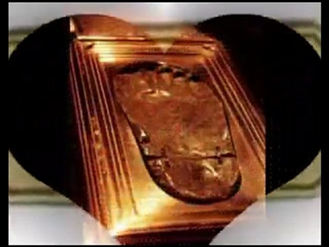 Objet du prophete mohamed sws